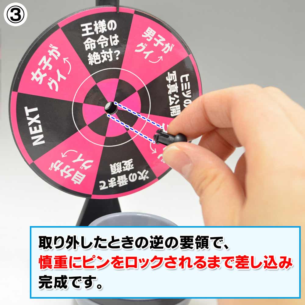 OƂ̋t̗v̂ŐTdɃsbN܂ō݊ł